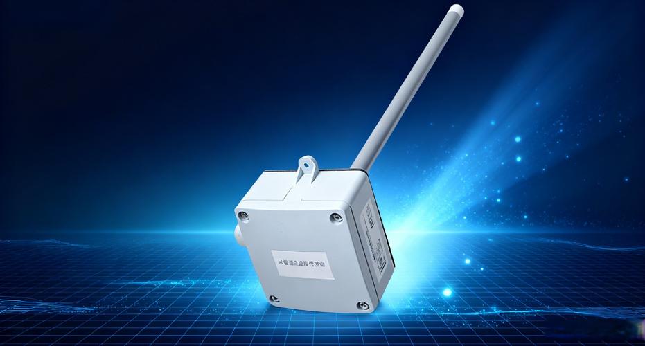 一体化插入式传感器 华力信科技以先进制造工艺赋能工业感知