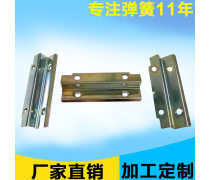 力华有色金属企业黄页